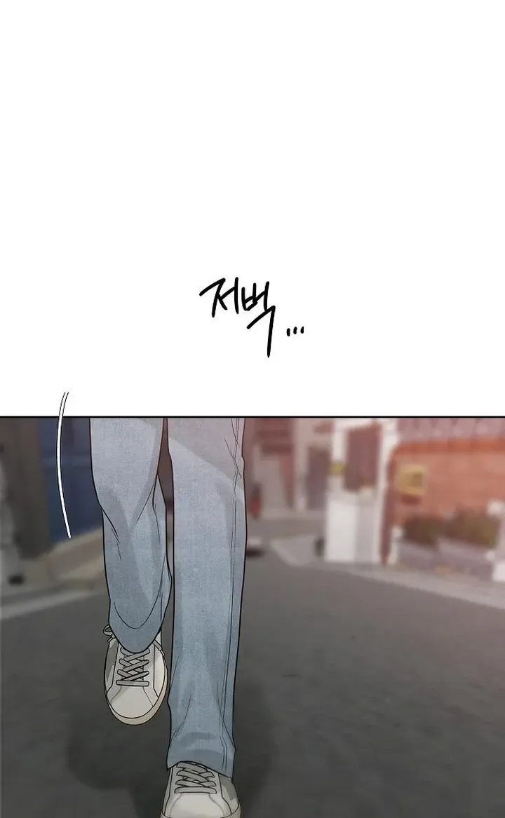 Read Gentle Intruder chapter 20 image 117 on Lezhin