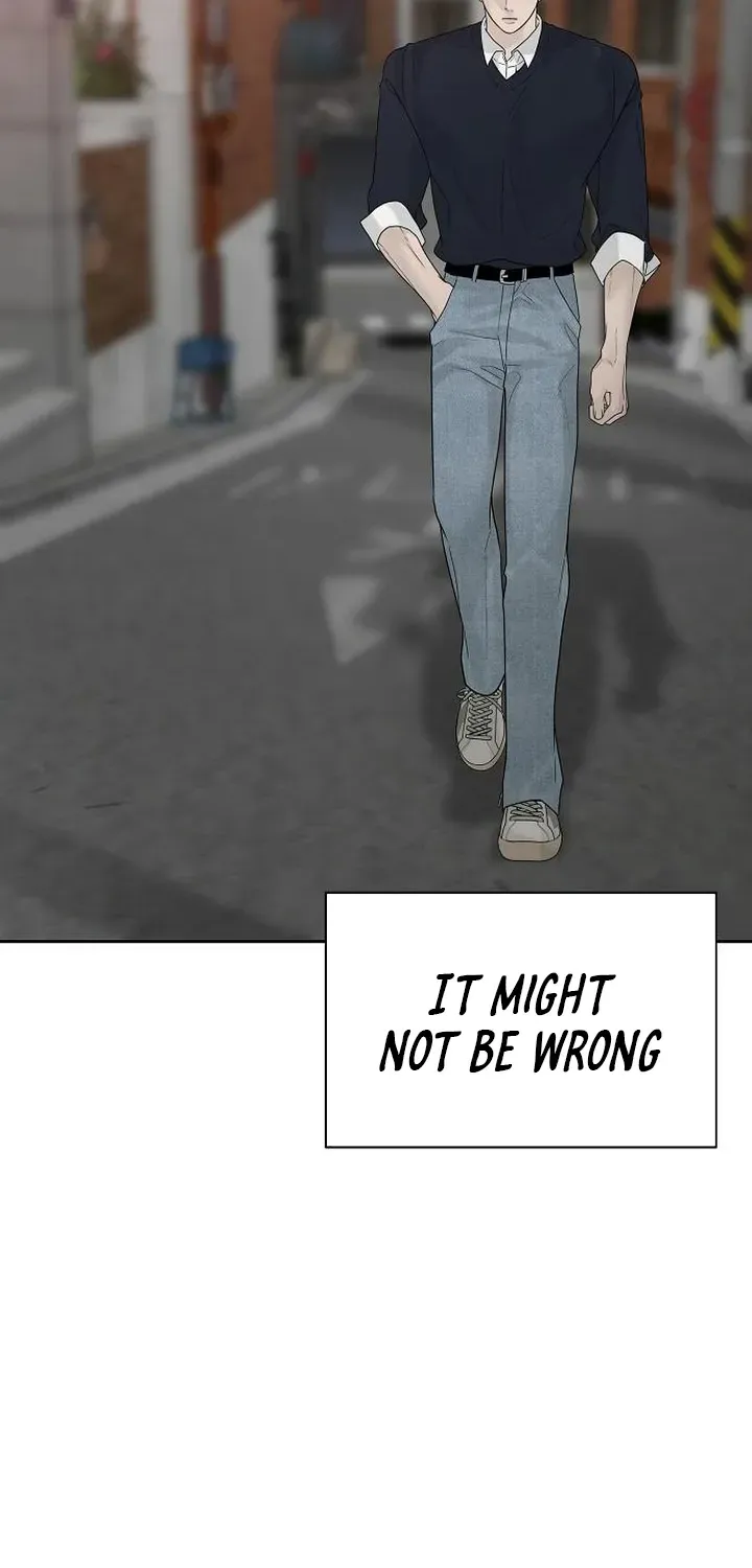Read Gentle Intruder chapter 20 image 119 on Lezhin