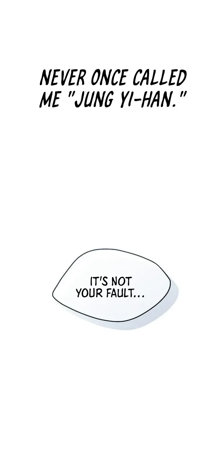 Read Gentle Intruder chapter 20 image 12 on Lezhin