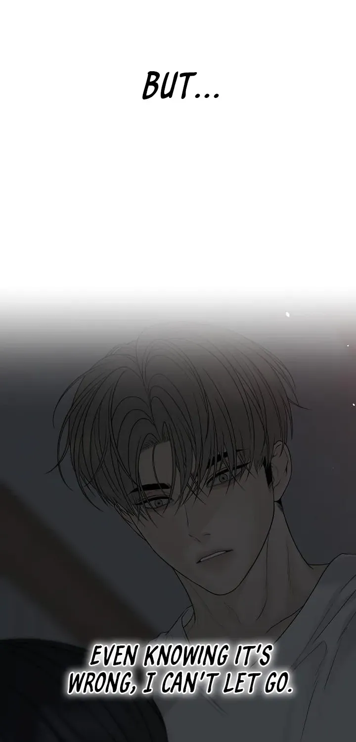 Read Gentle Intruder chapter 20 image 120 on Lezhin
