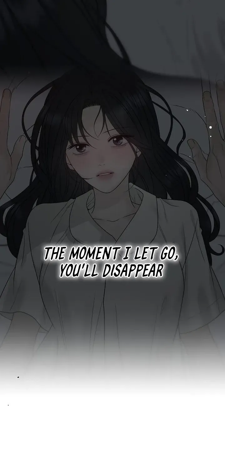 Read Gentle Intruder chapter 20 image 121 on Lezhin