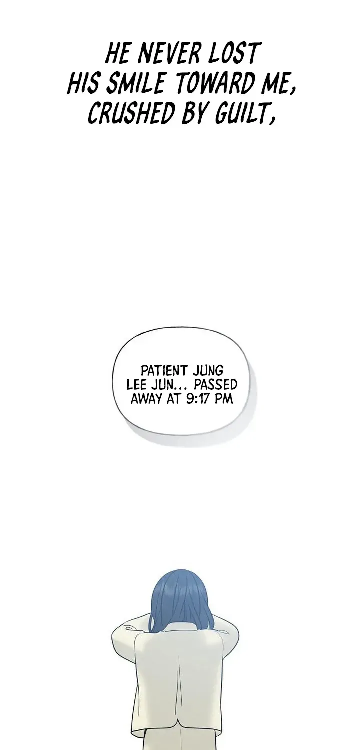 Read Gentle Intruder chapter 20 image 14 on Lezhin