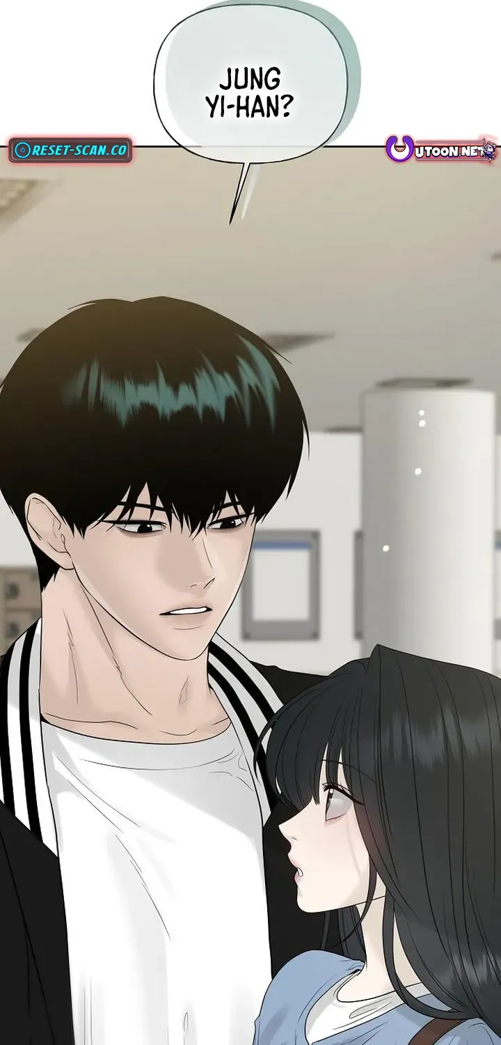 Read Gentle Intruder chapter 20 image 17 on Lezhin