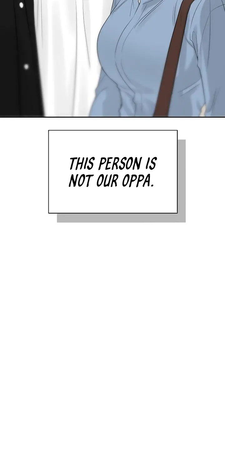 Read Gentle Intruder chapter 20 image 18 on Lezhin