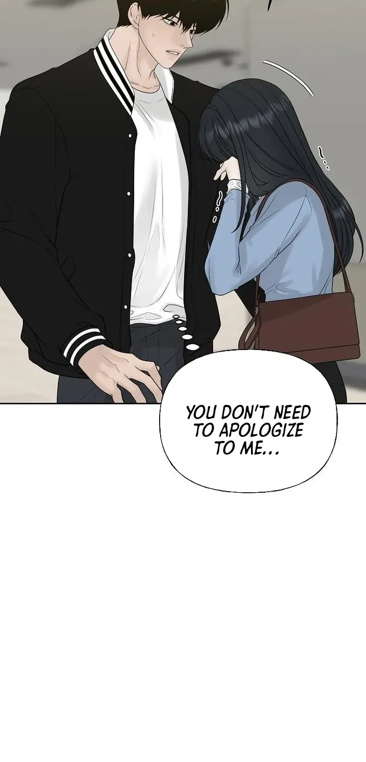 Read Gentle Intruder chapter 20 image 28 on Lezhin