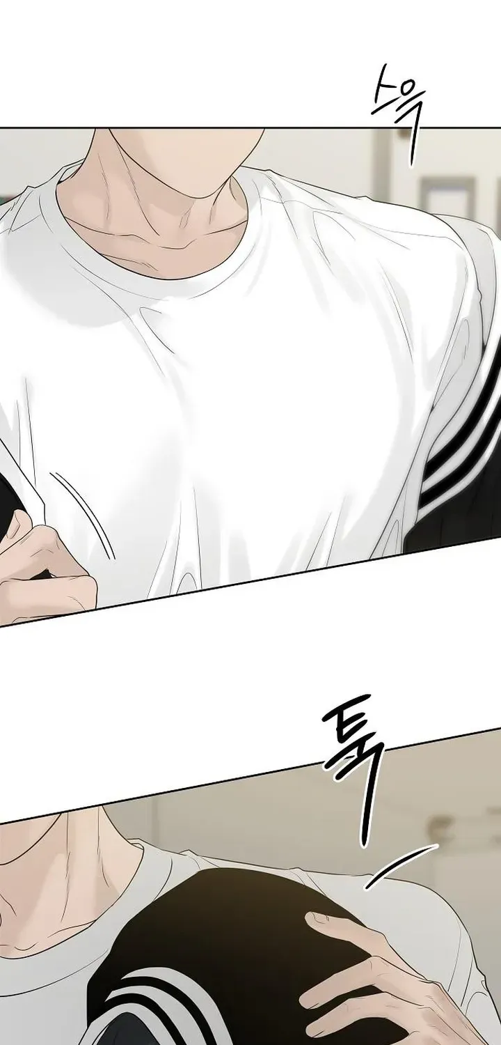 Read Gentle Intruder chapter 20 image 41 on Lezhin