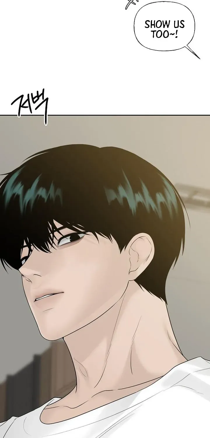 Read Gentle Intruder chapter 20 image 45 on Lezhin
