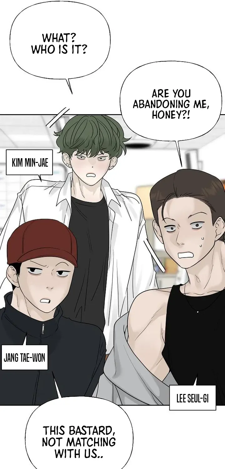 Read Gentle Intruder chapter 20 image 57 on Lezhin