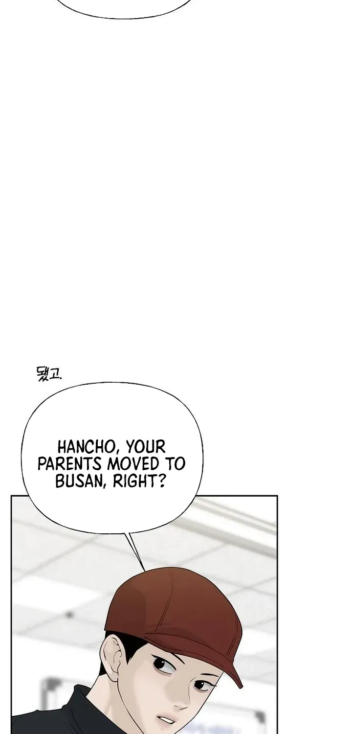 Read Gentle Intruder chapter 20 image 58 on Lezhin