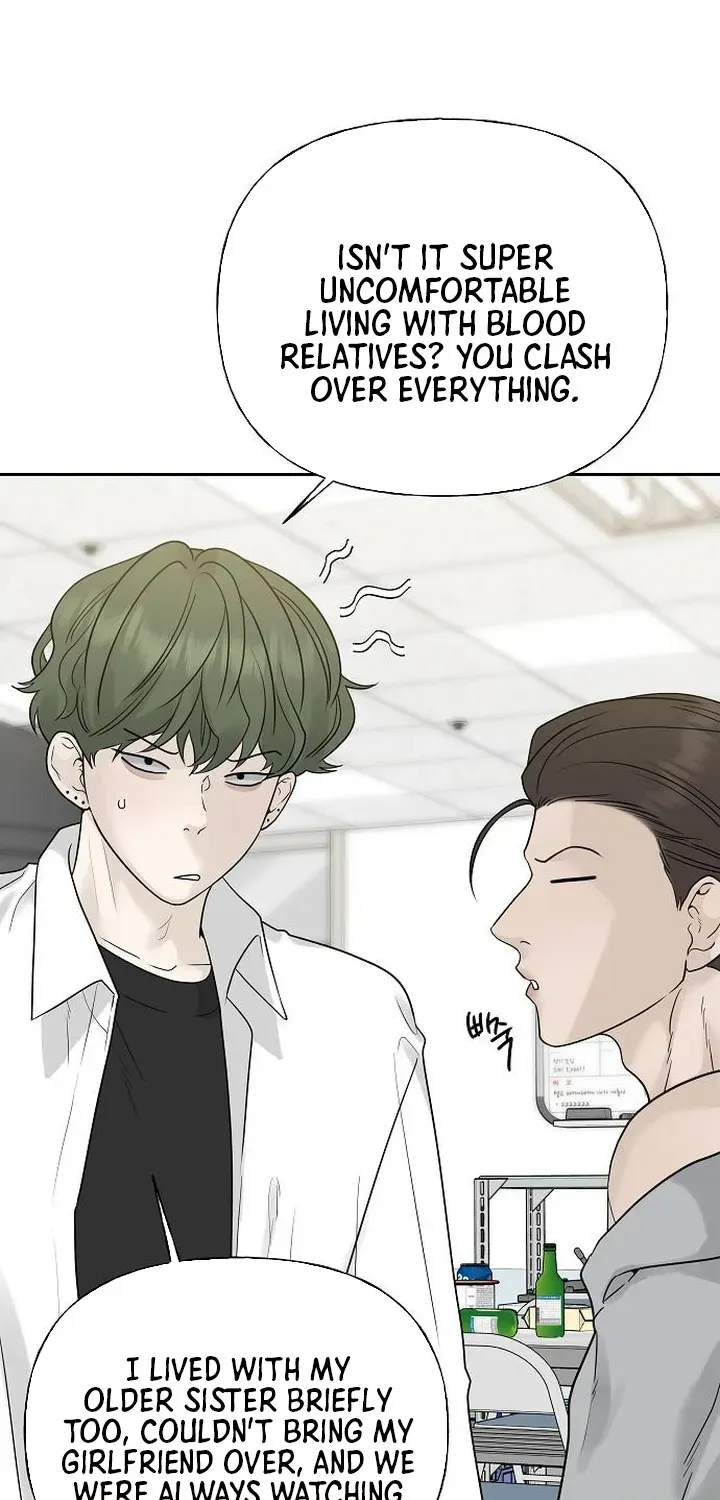 Read Gentle Intruder chapter 20 image 61 on Lezhin