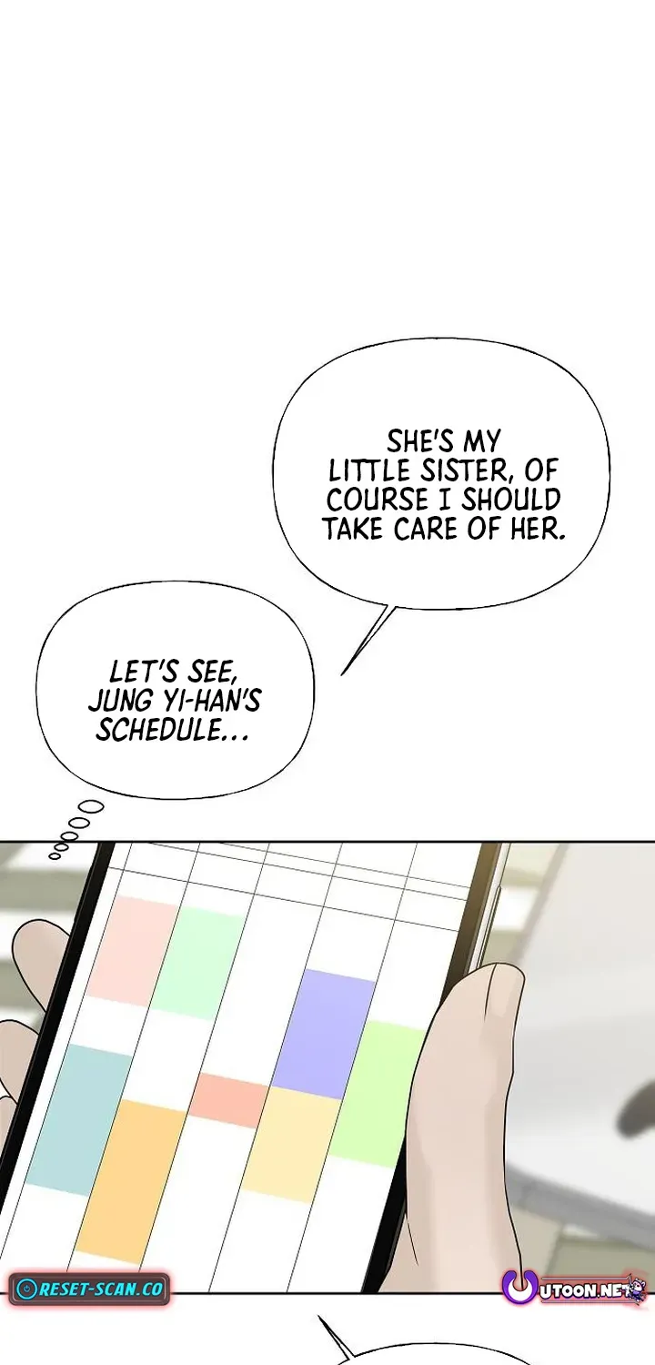 Read Gentle Intruder chapter 20 image 63 on Lezhin