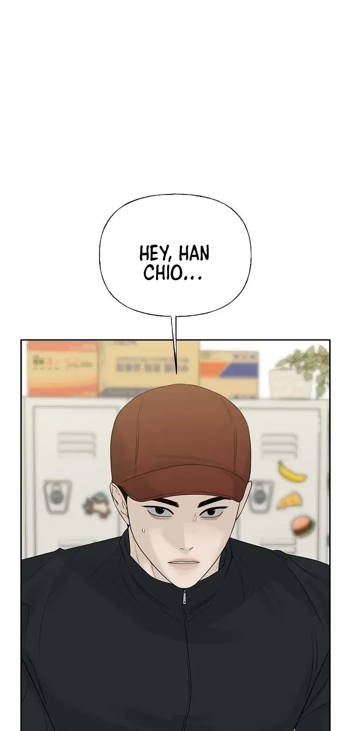 Read Gentle Intruder chapter 20 image 67 on Lezhin