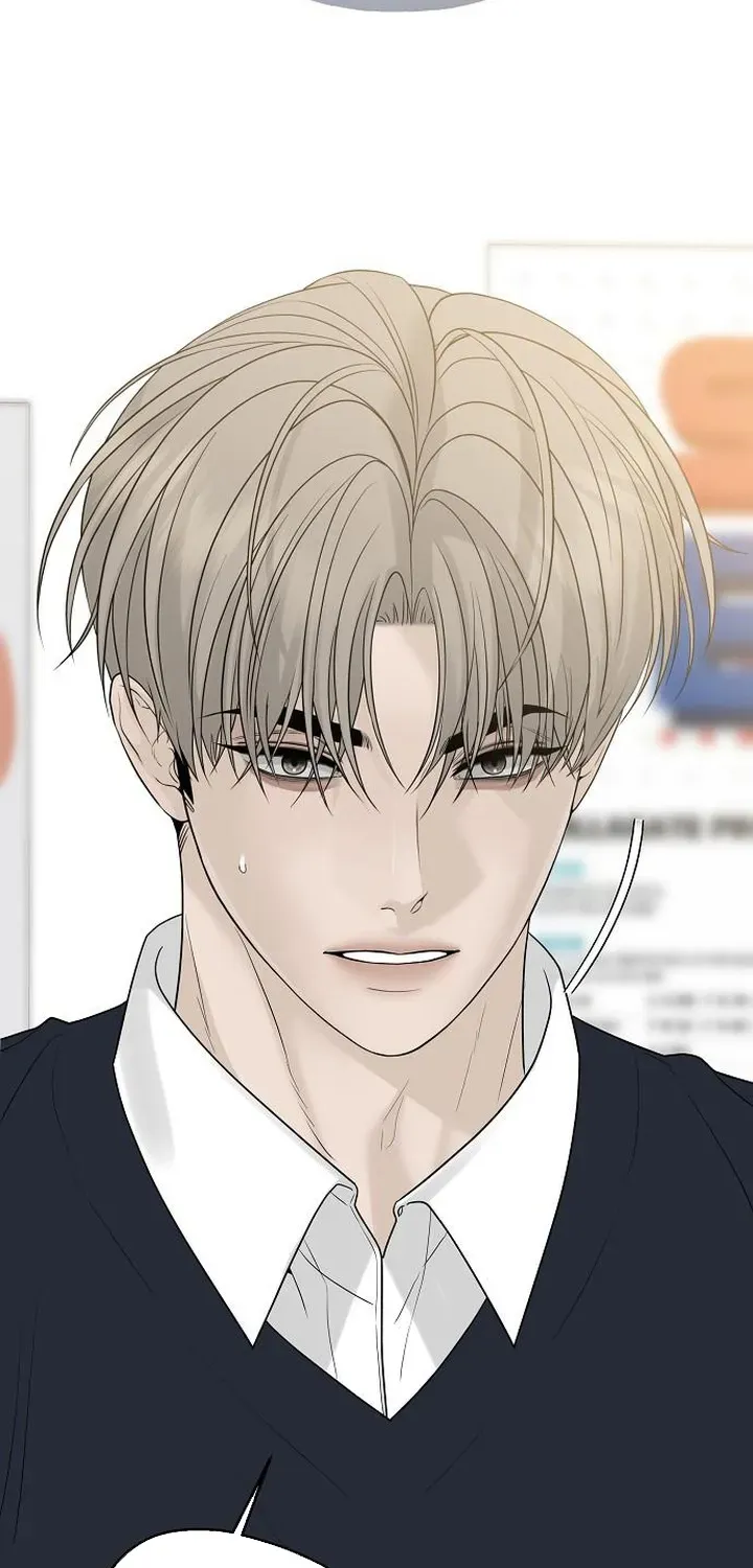 Read Gentle Intruder chapter 20 image 69 on Lezhin