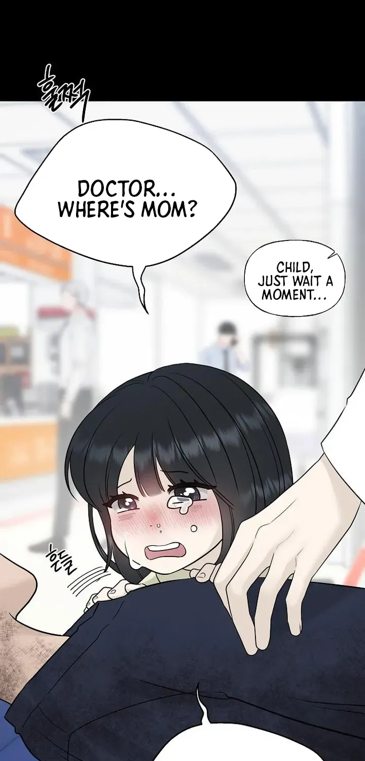 Read Gentle Intruder chapter 20 image 7 on Lezhin