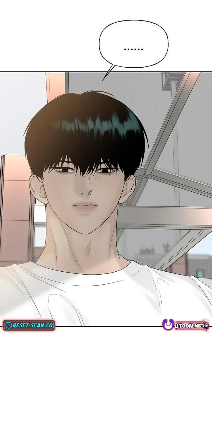 Read Gentle Intruder chapter 20 image 76 on Lezhin