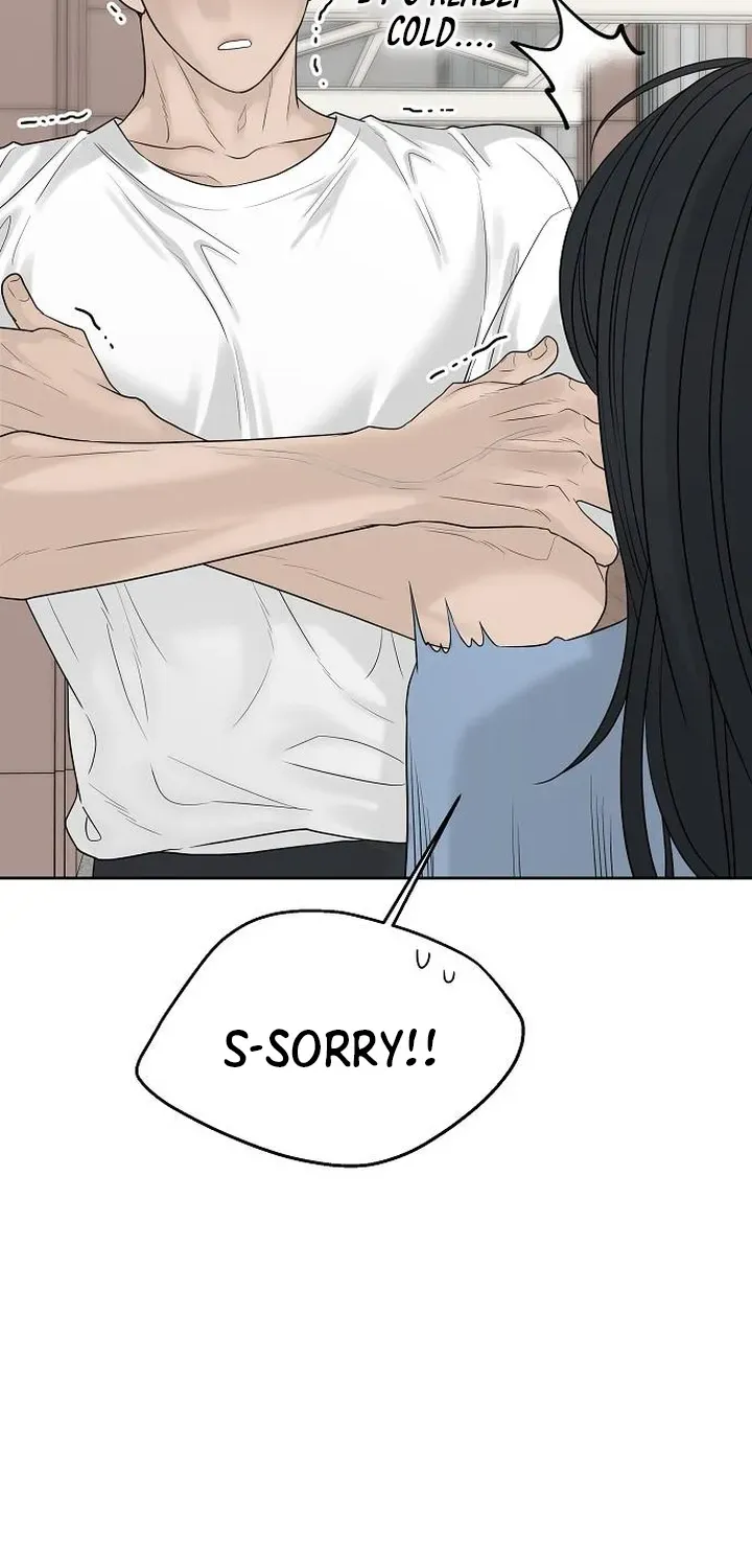 Read Gentle Intruder chapter 20 image 78 on Lezhin