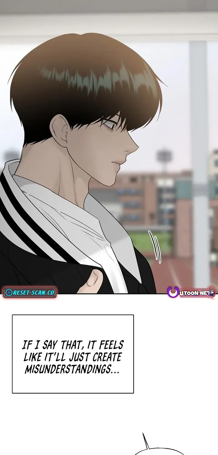 Read Gentle Intruder chapter 20 image 82 on Lezhin