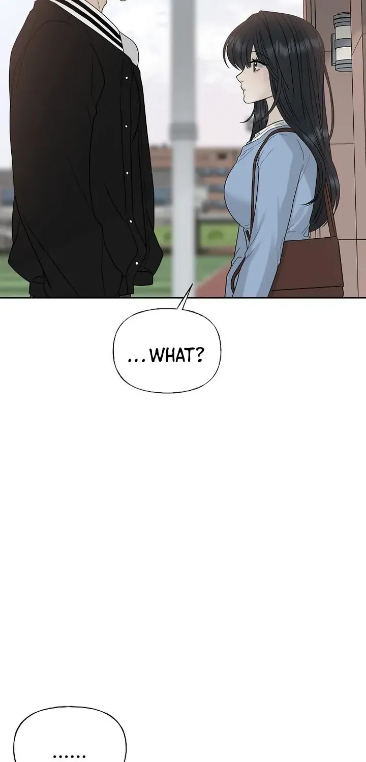 Read Gentle Intruder chapter 20 image 84 on Lezhin