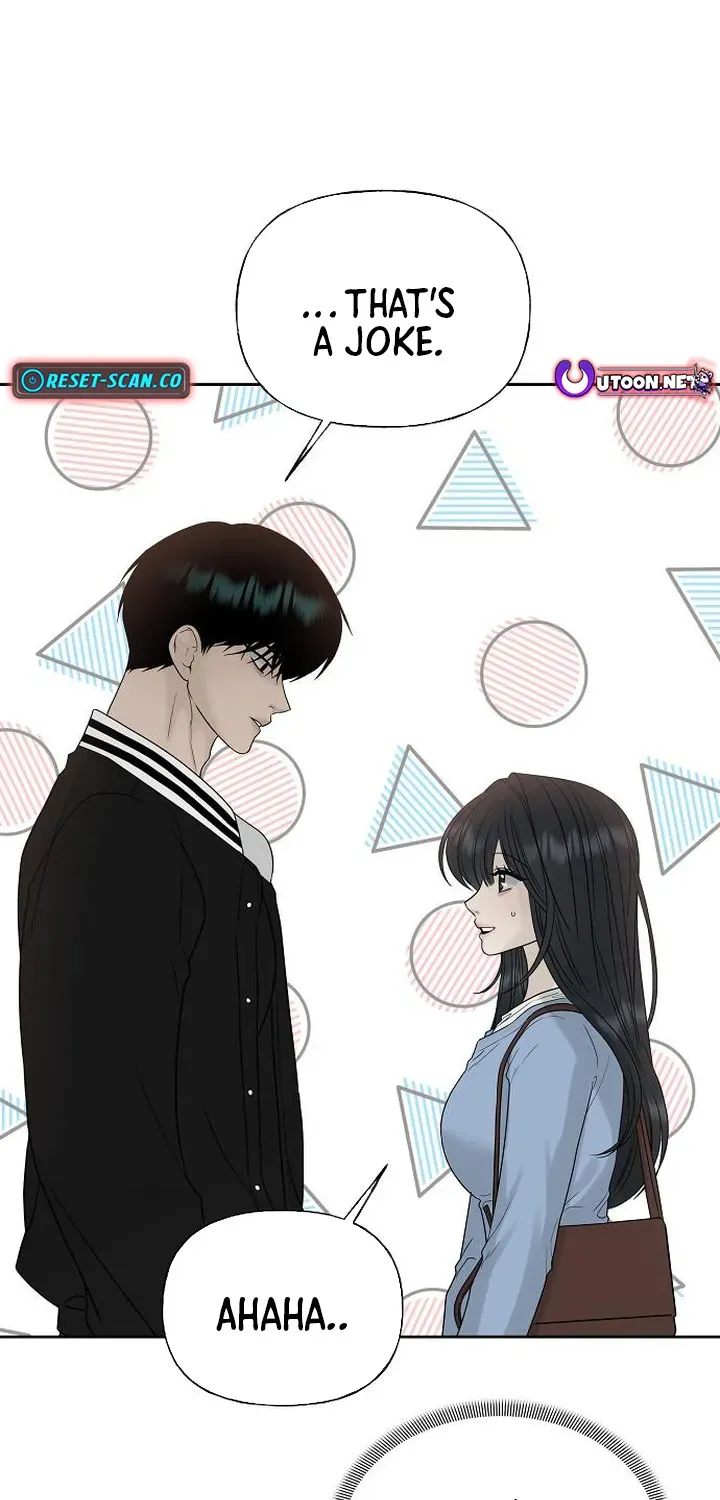 Read Gentle Intruder chapter 20 image 86 on Lezhin