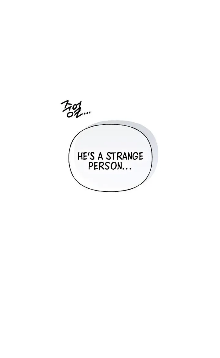 Read Gentle Intruder chapter 20 image 99 on Lezhin