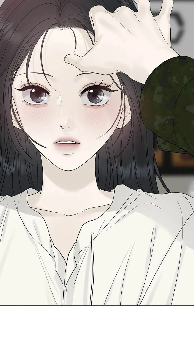 Read Gentle Intruder chapter 24 image 1 on Lezhin