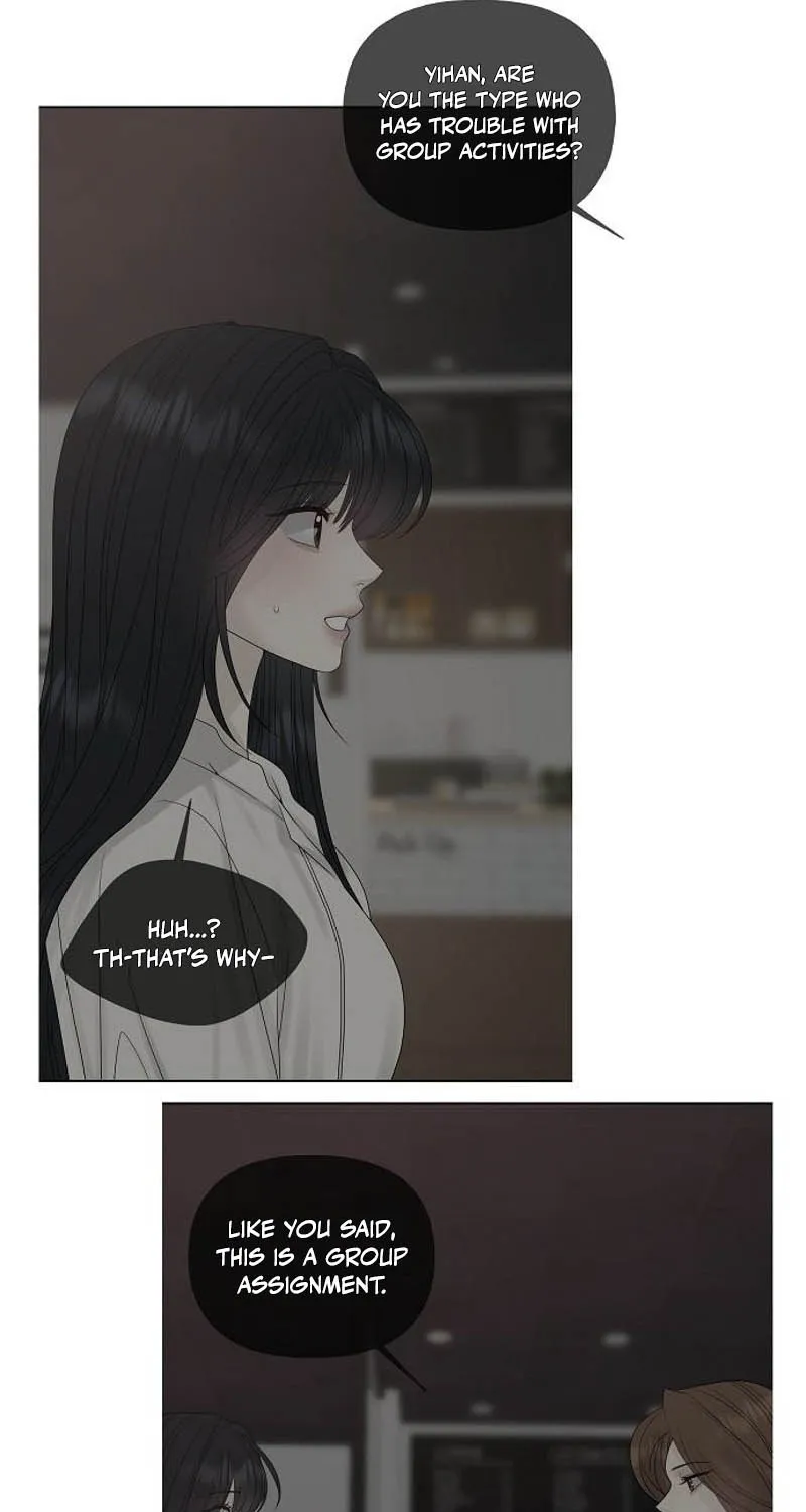 Read Gentle Intruder chapter 24 image 100 on Lezhin