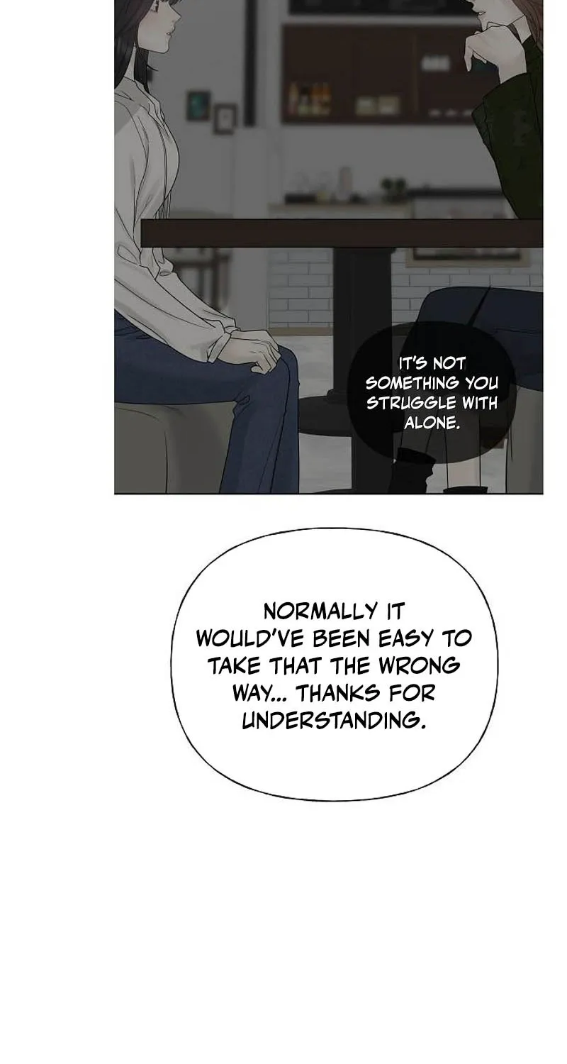 Read Gentle Intruder chapter 24 image 101 on Lezhin