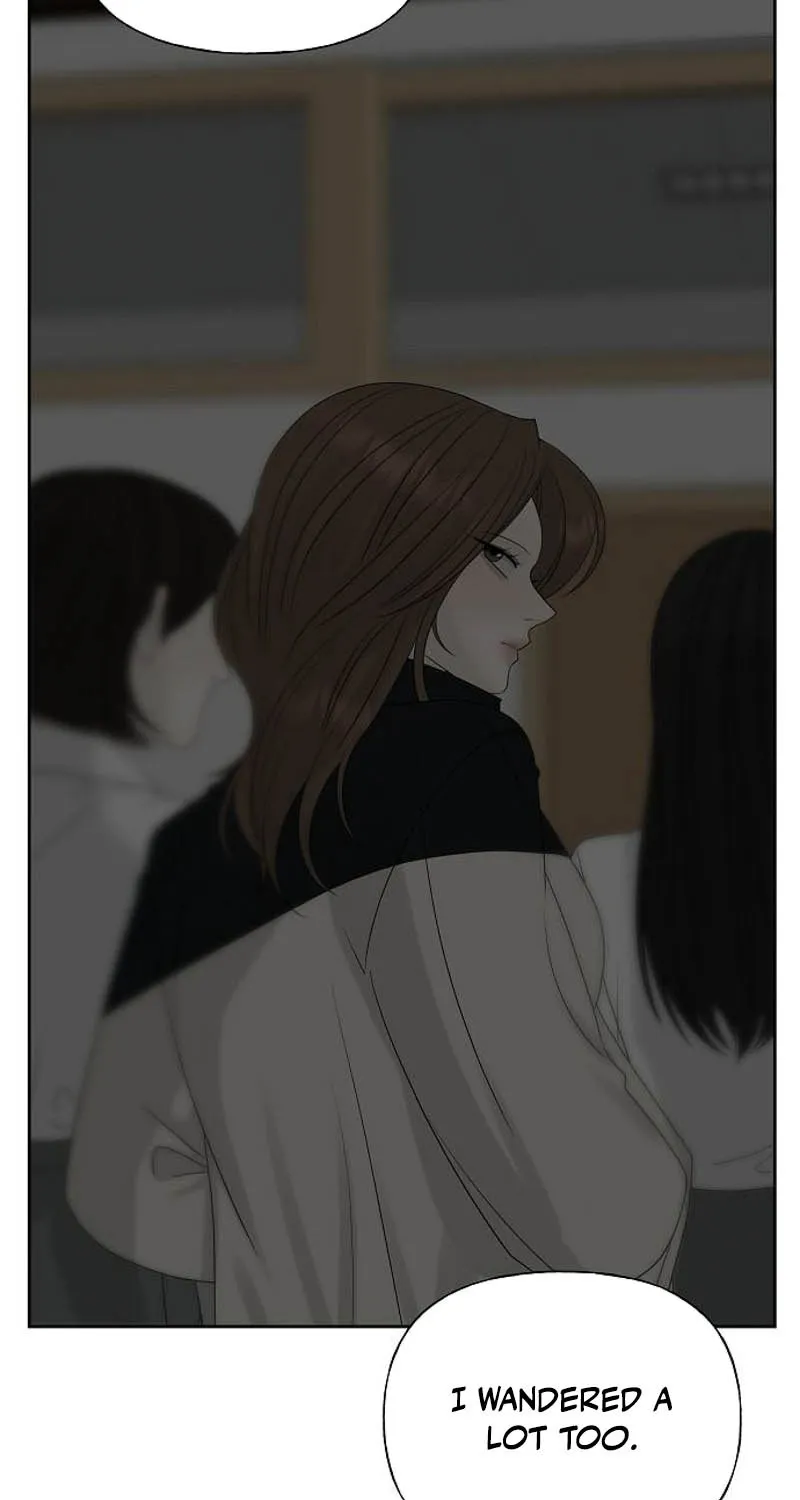 Read Gentle Intruder chapter 24 image 104 on Lezhin
