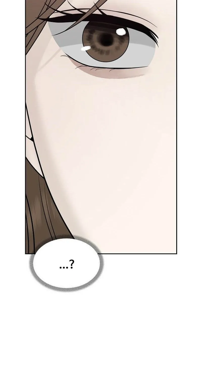 Read Gentle Intruder chapter 24 image 11 on Lezhin