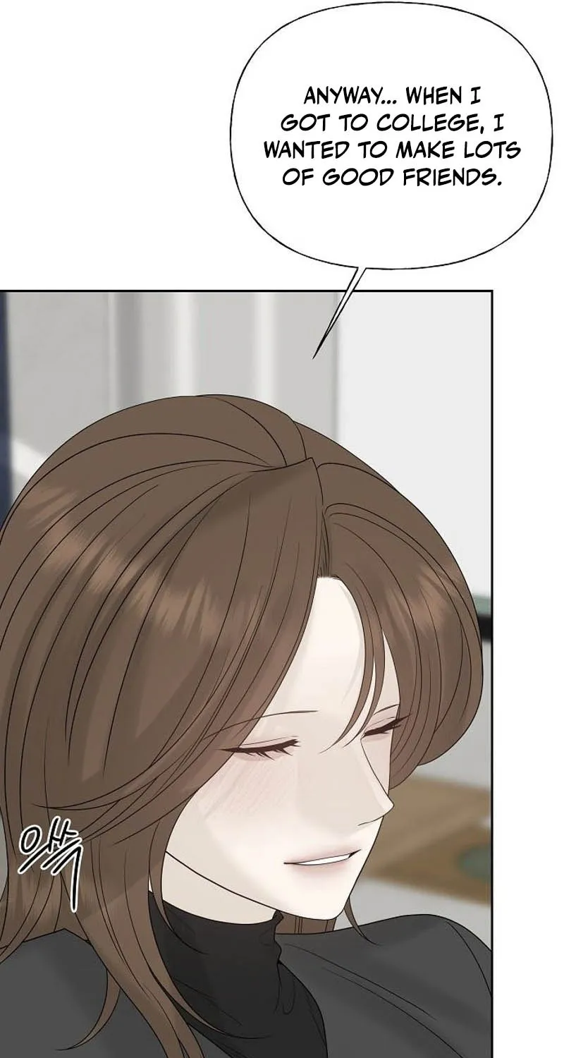 Read Gentle Intruder chapter 24 image 110 on Lezhin