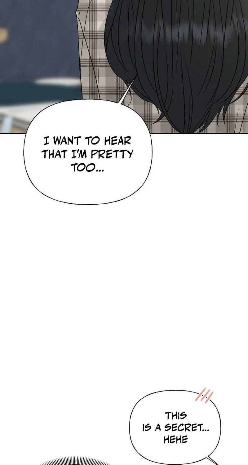 Read Gentle Intruder chapter 24 image 117 on Lezhin