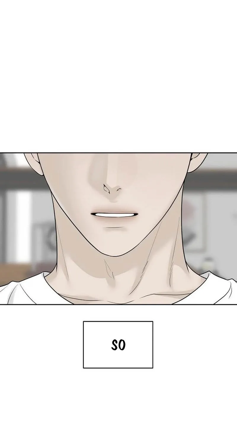 Read Gentle Intruder chapter 24 image 12 on Lezhin