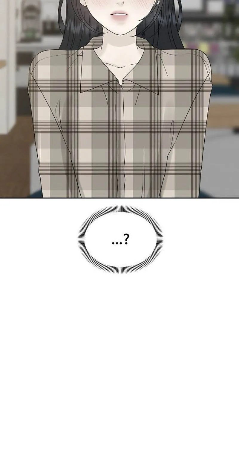 Read Gentle Intruder chapter 24 image 121 on Lezhin