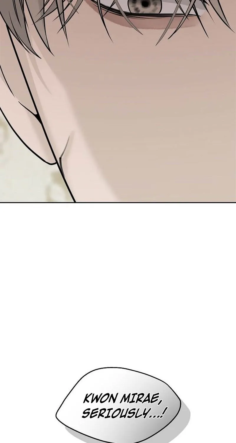 Read Gentle Intruder chapter 24 image 131 on Lezhin