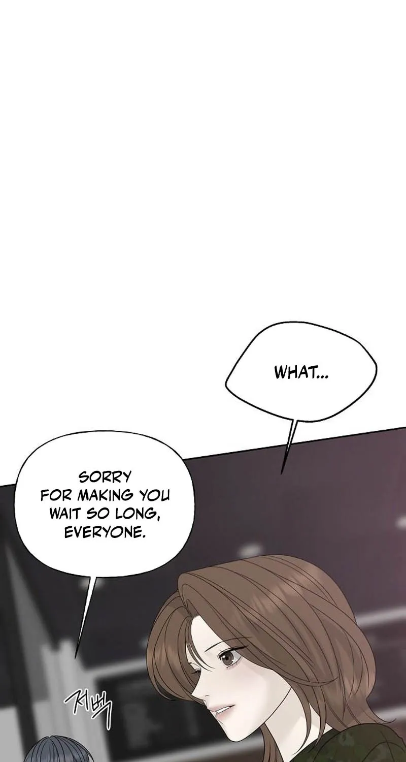 Read Gentle Intruder chapter 24 image 16 on Lezhin