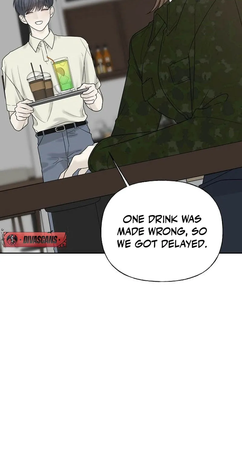 Read Gentle Intruder chapter 24 image 17 on Lezhin
