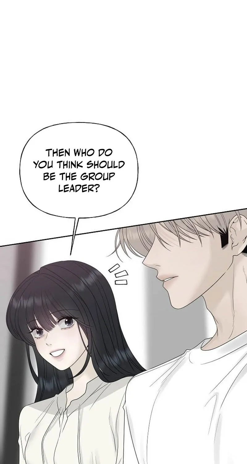 Read Gentle Intruder chapter 24 image 21 on Lezhin