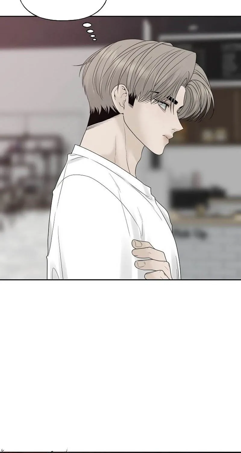 Read Gentle Intruder chapter 24 image 23 on Lezhin