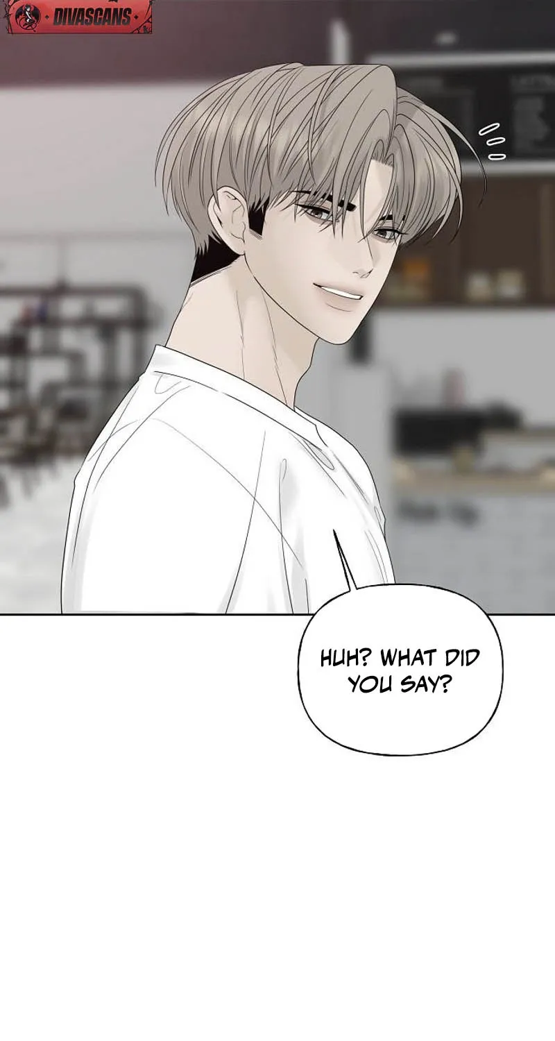 Read Gentle Intruder chapter 24 image 24 on Lezhin