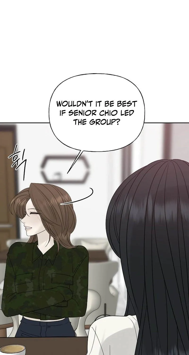 Read Gentle Intruder chapter 24 image 25 on Lezhin