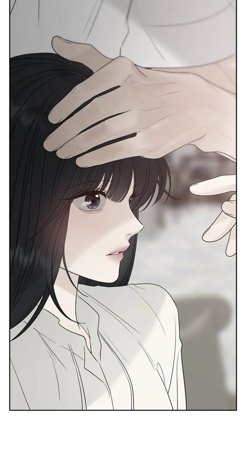 Read Gentle Intruder chapter 24 image 3 on Lezhin
