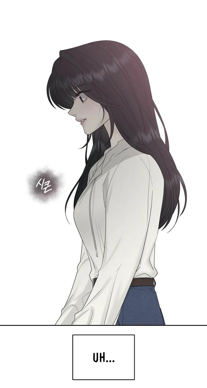 Read Gentle Intruder chapter 24 image 30 on Lezhin