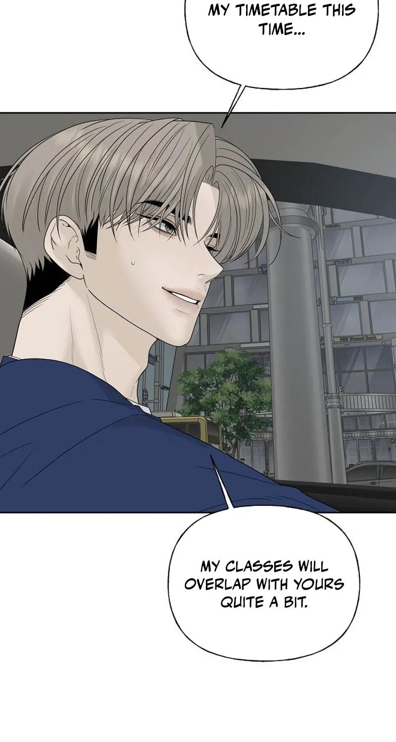 Read Gentle Intruder chapter 24 image 42 on Lezhin