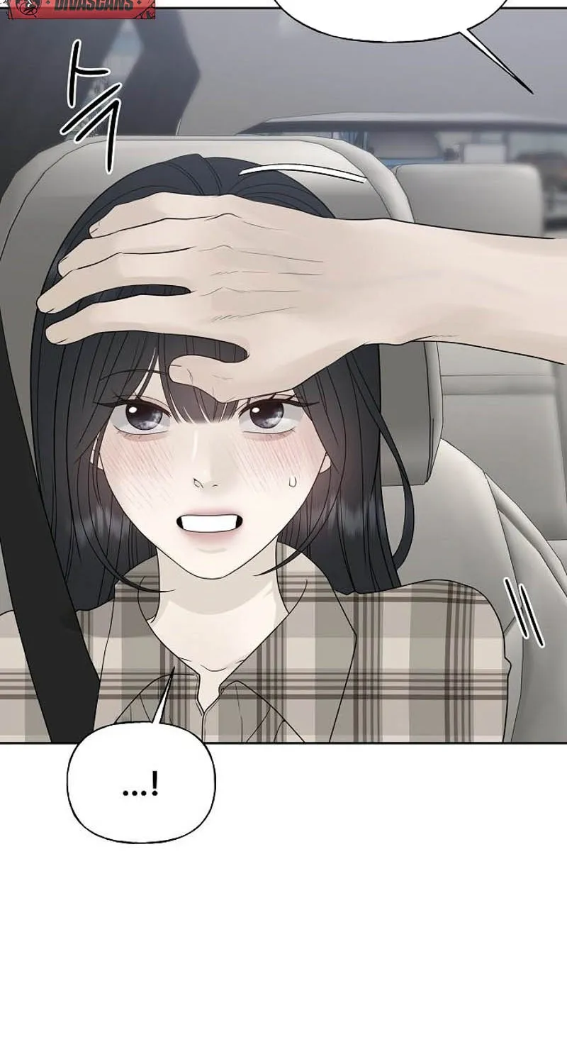Read Gentle Intruder chapter 24 image 45 on Lezhin