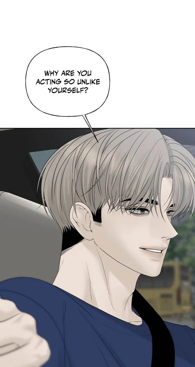 Read Gentle Intruder chapter 24 image 46 on Lezhin