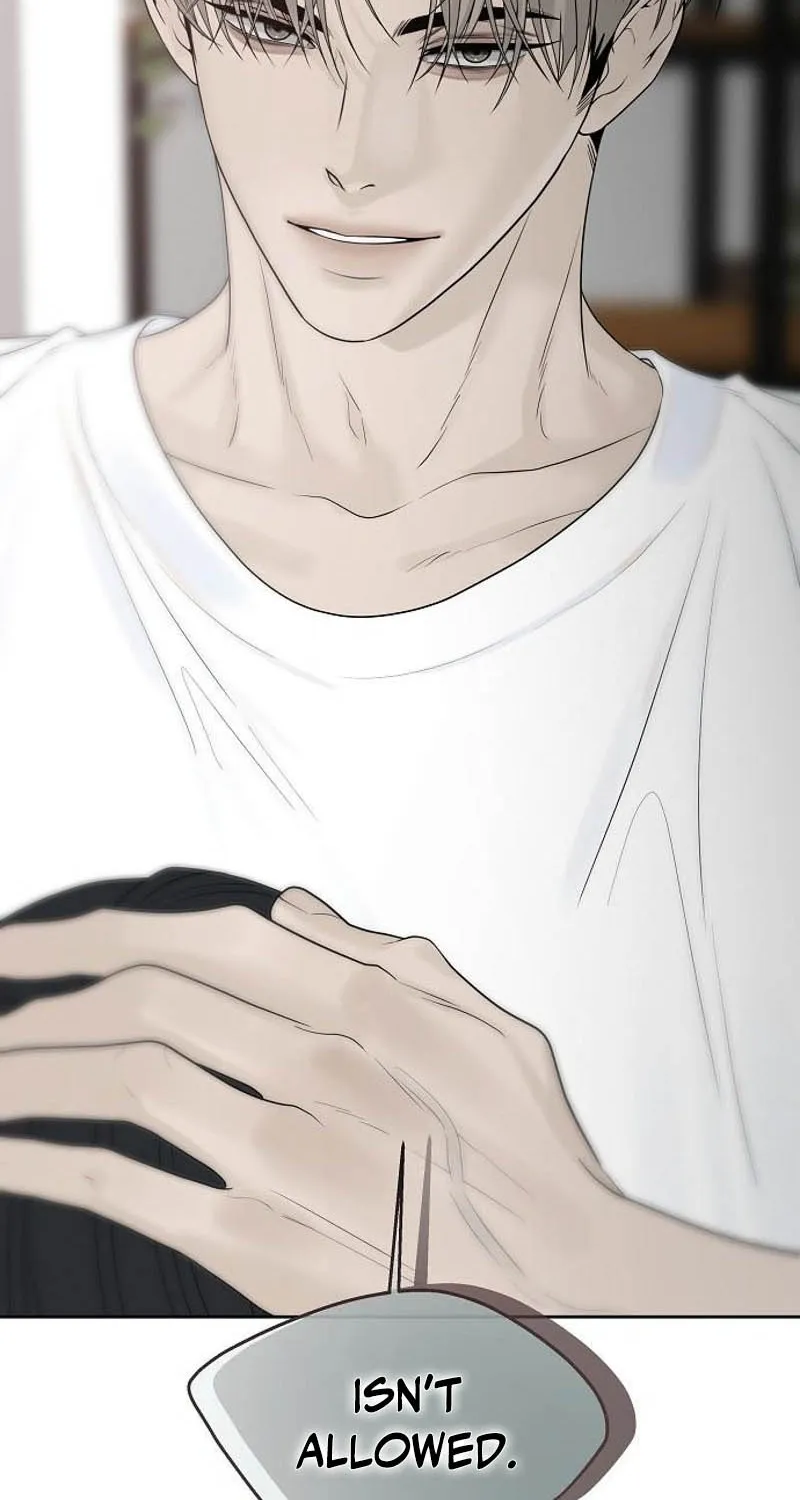Read Gentle Intruder chapter 24 image 5 on Lezhin