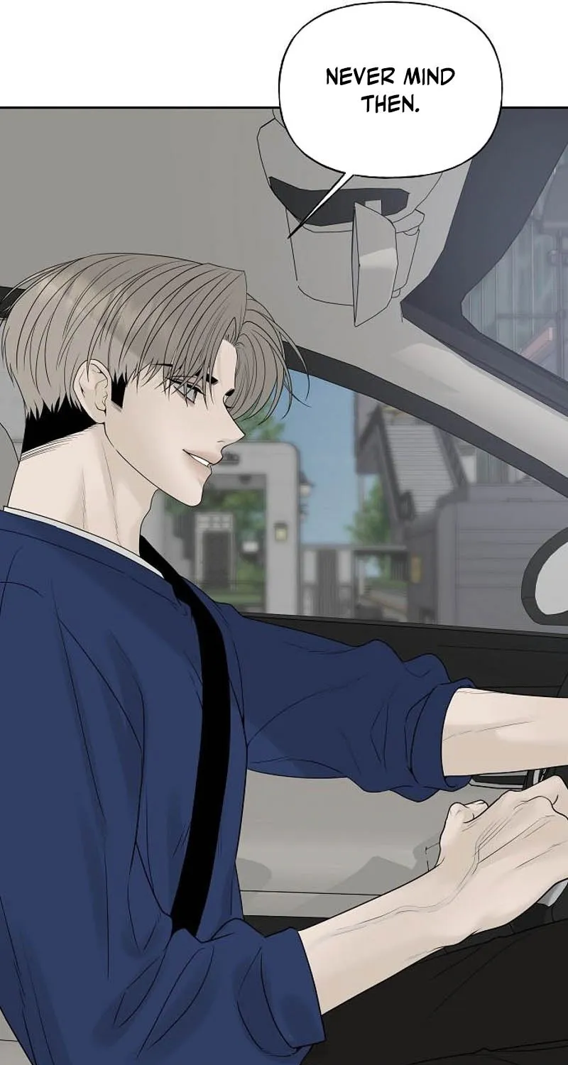 Read Gentle Intruder chapter 24 image 50 on Lezhin