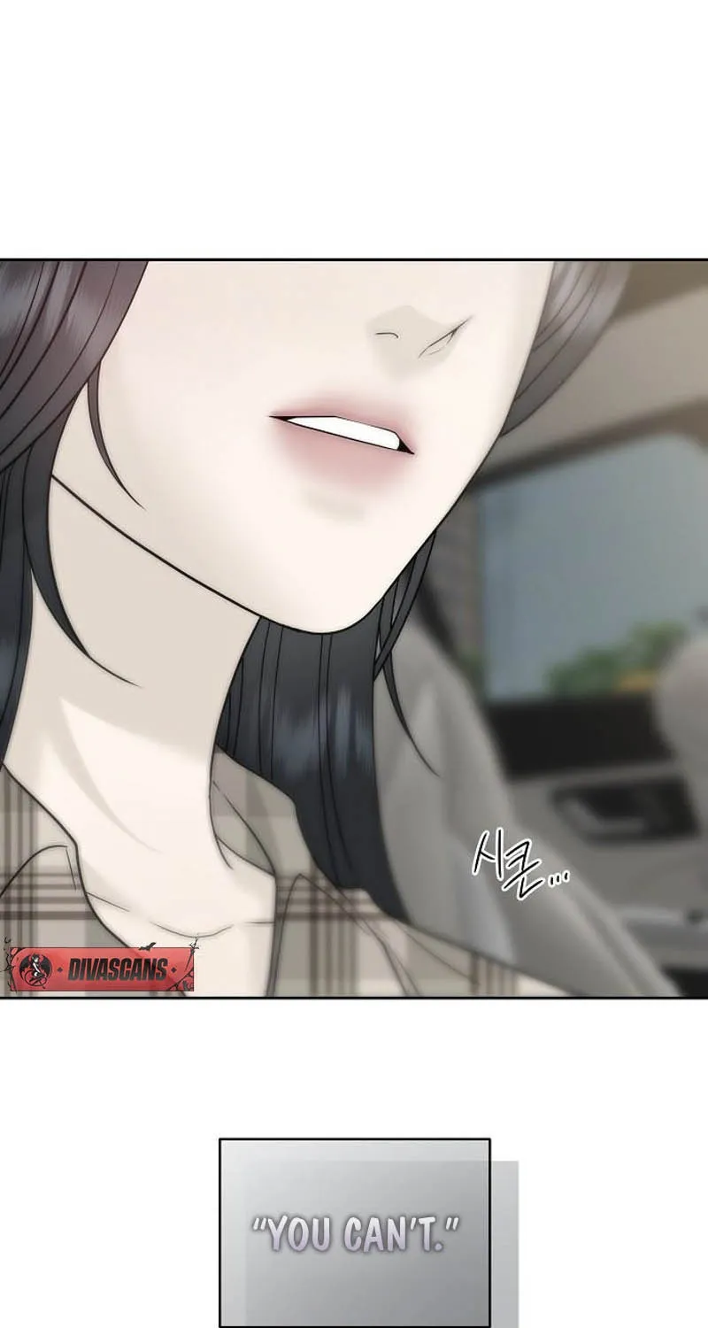 Read Gentle Intruder chapter 24 image 62 on Lezhin