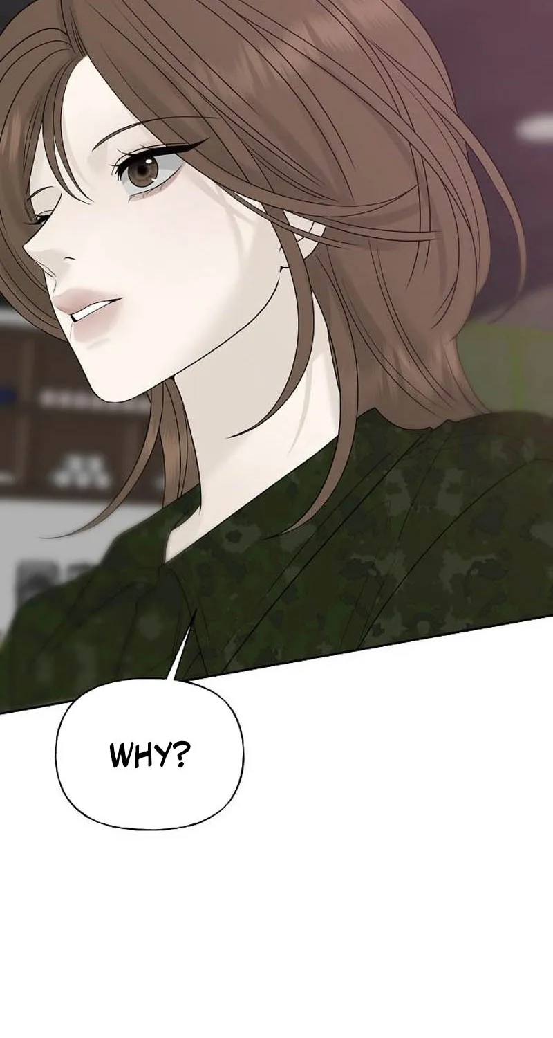 Read Gentle Intruder chapter 24 image 7 on Lezhin
