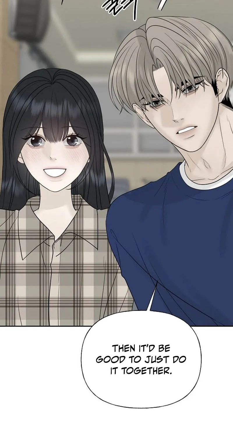 Read Gentle Intruder chapter 24 image 77 on Lezhin